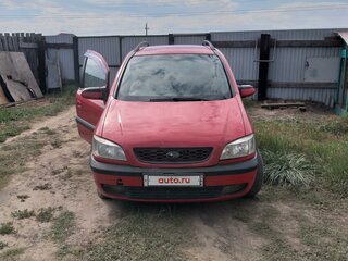 2001 Subaru Traviq, красный, 490000 рублей, вид 1