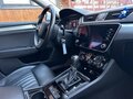 2019 Skoda Superb III, белый, 1850000 рублей - вид 9