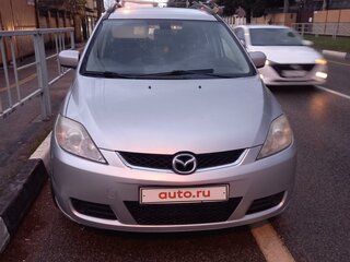 2005 Mazda 5 I (CR), серый, 830000 рублей, вид 1