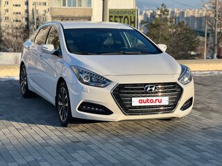2016 Hyundai i40 I Рестайлинг, белый, 2000000 рублей, вид 2