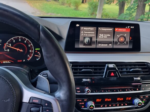 2018 BMW 5 серии 530i xDrive VII (G30/G31/G38), чёрный, 3120000 рублей - вид 17