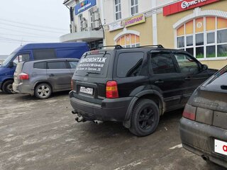 2005 Ford Maverick III, чёрный, 590000 рублей, вид 1