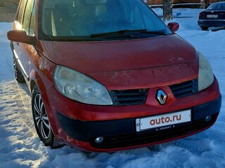 2004 Renault Scenic II, красный, 350000 рублей, вид 1