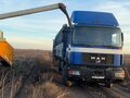 1992 MAN F (F7/F8/F9/F90), синий, 2400000 рублей - вид 1