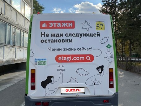 2017 ГАЗ ГАЗель Next, зелёный, 1100000 рублей, вид 4