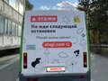 2017 ГАЗ ГАЗель Next, зелёный, 1100000 рублей - вид 3