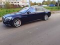 2016 Mercedes-Benz S-Класс 400 Long VI (W222, C217), синий, 4000000 рублей - вид 1