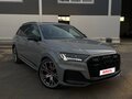 2023 Audi Q7 50 TDI II (4M) Рестайлинг, серый, 9500000 рублей
