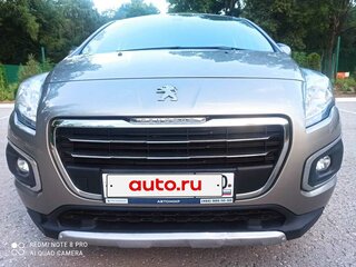 2016 Peugeot 3008 I Рестайлинг, бежевый, 1220000 рублей, вид 3