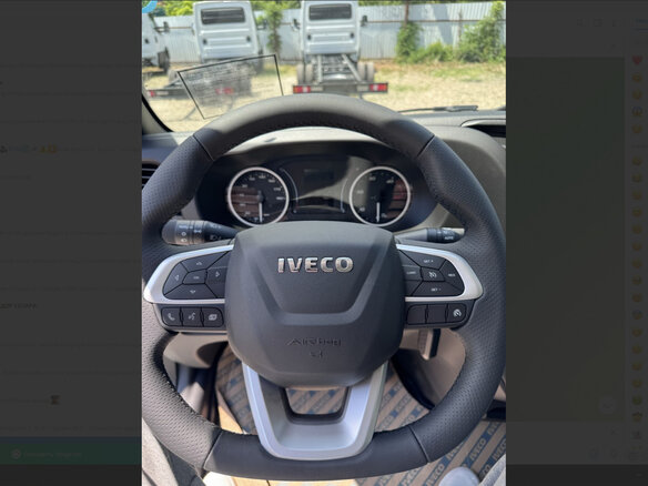 2026 Iveco Daily, серый, 16134583 рублей - вид 20