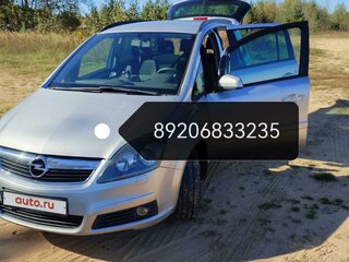 2006 Opel Zafira B, серый, 690000 рублей, вид 4
