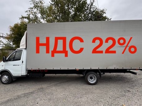2019 ГАЗ ГАЗель (3302), белый, 1300000 рублей, вид 1