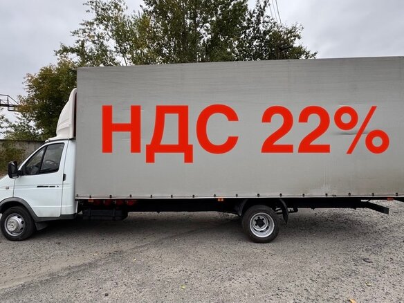 2019 ГАЗ ГАЗель (3302), белый, 1300000 рублей