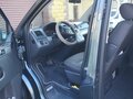 2007 Volkswagen Multivan T5, серый, 1795000 рублей - вид 4