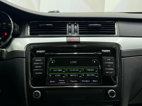 2014 Skoda Superb DSG II Рестайлинг, чёрный - вид 16