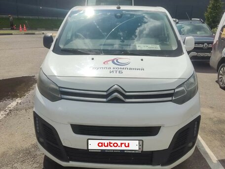 2018 Citroen Jumpy, белый, 1400000 рублей, вид 4