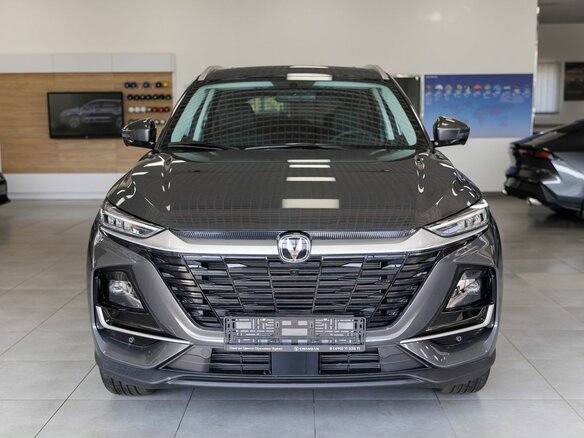 2026 Changan CS75 Pro, серый - вид 1