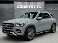 2025 Mercedes-Benz GLE 450 II (V167) Рестайлинг, серый, 13650000 рублей