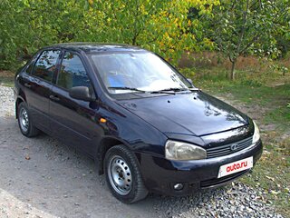 2008 Lada (ВАЗ) Kalina I, синий, 325000 рублей, вид 3