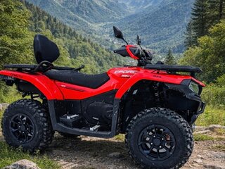 2025 CFMoto CFORCE 520 L, красный, 750000 рублей, вид 4