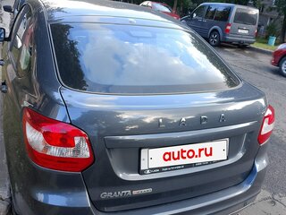 2024 Lada (ВАЗ) Granta I Рестайлинг, серый, 1390000 рублей, вид 2