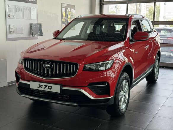 2026 Belgee X70 I Рестайлинг, красный, 2806990 рублей - вид 1