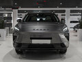 2026 Omoda C5 II, серый, 2929000 рублей - вид 2