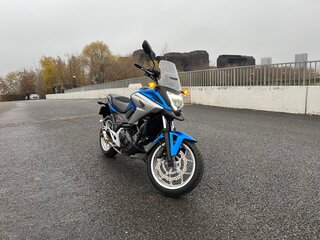 2016 Honda NC 750X, синий, 700000 рублей, вид 1