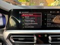 2023 BMW M4 Competition Package G82/G83, красный - вид 9