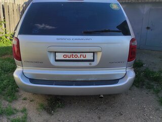 2002 Dodge Caravan Grand IV, серый, 980000 рублей, вид 2