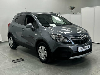 2015 Opel Mokka I, серый, 979000 рублей, вид 2