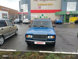 2011 Lada (ВАЗ) 2104, синий, 250000 рублей, вид 1