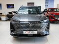 2024 Changan CS75 Plus III, серый - вид 5