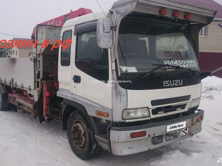 2004 Isuzu Forward (F-Series), белый, 3500000 рублей, вид 1