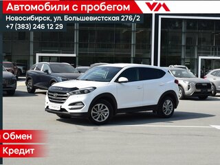 2016 Hyundai Tucson III, белый, 1217000 рублей, вид 1