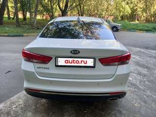 2018 Kia Optima IV, белый, 1535000 рублей, вид 5