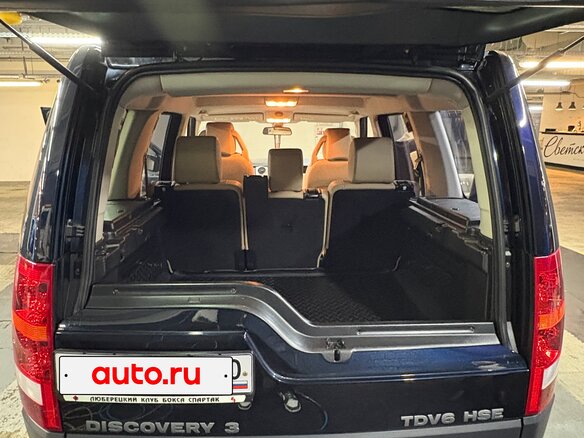 2008 Land Rover Discovery III, синий - вид 12