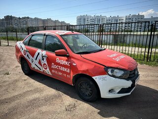 2024 Lada (ВАЗ) Granta I Рестайлинг, белый, 497250 рублей, вид 2