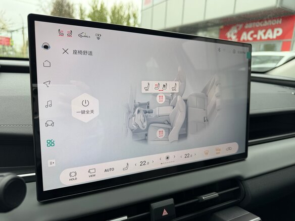 2026 Toyota Wildlander II, чёрный - вид 10