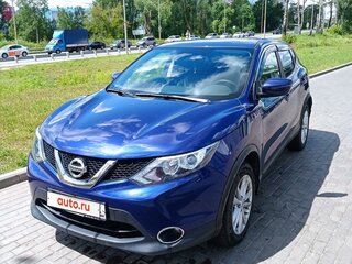 2016 Nissan Qashqai II, синий, 2000000 рублей, вид 2