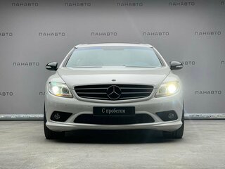 2008 Mercedes-Benz CL-Класс 500 III (C216), белый, 3500000 рублей, вид 2