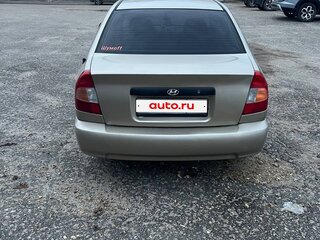 2007 Hyundai Accent ТагАЗ II, бежевый, 300000 рублей, вид 5