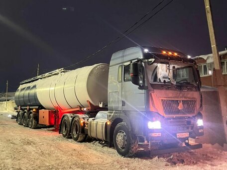 2013 Ali Riza Usta Полуприцеп Битумовоз, синий, 1750000 рублей, вид 2