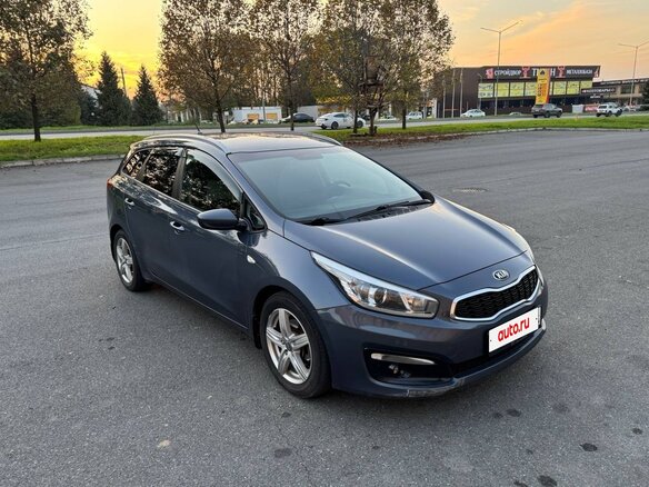 2015 Kia Ceed II Рестайлинг, синий, 1200000 рублей - вид 7