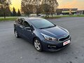2015 Kia Ceed II Рестайлинг, синий, 1200000 рублей - вид 7