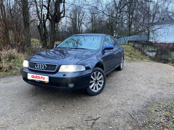 2001 Audi A4 I (B5) Рестайлинг, синий, 450000 рублей - вид 3