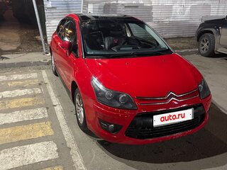 2008 Citroen C4 I Рестайлинг, красный, 420000 рублей, вид 3