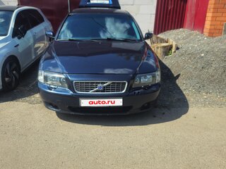 2004 Volvo S80 I Рестайлинг, синий, 600000 рублей, вид 1