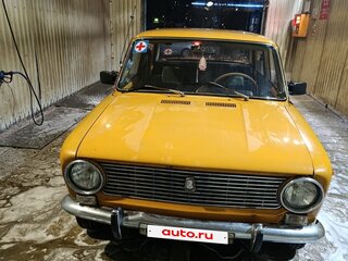 1979 Lada (ВАЗ) 21013, оранжевый, 200000 рублей, вид 2