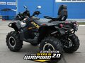 2026 Stels ATV-800 Guepard Trophy, чёрный, 1230000 рублей - вид 8